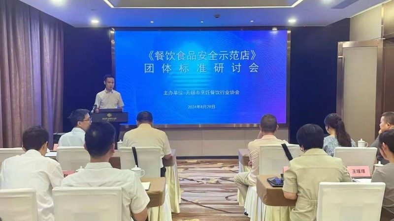 重庆火锅底料保质期揭秘：如何正确储存与辨别