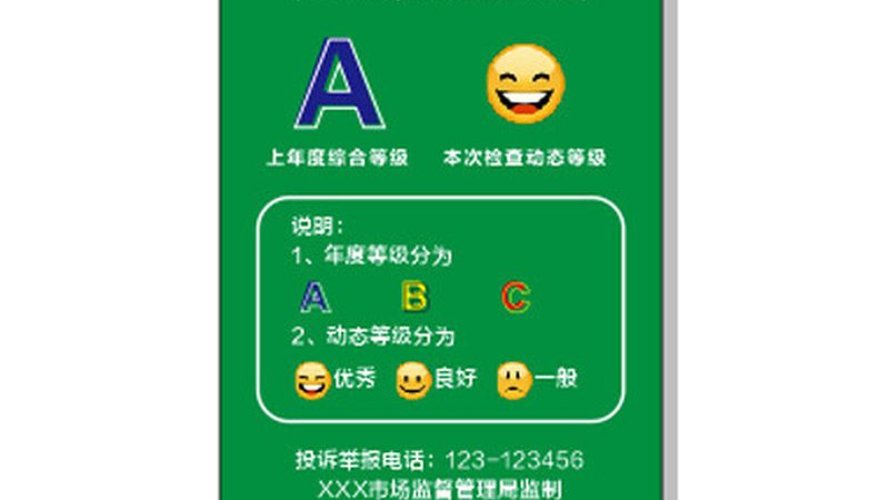 坚果炒货包装定制注意事项