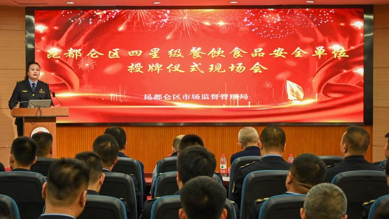 餐饮供应链报价，你了解多少？**