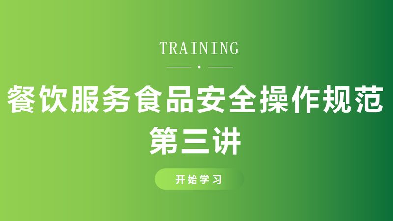 配料表：优先选择天然成分，避免人工添加剂