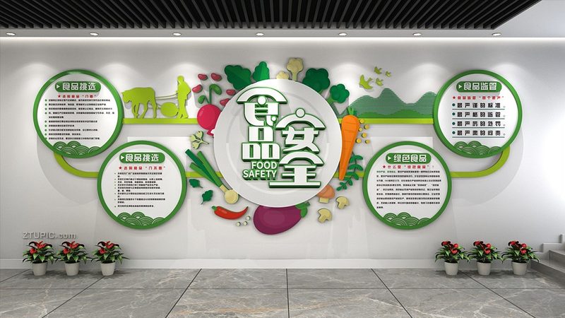 成都膨化食品批发商报出的价格表里藏着哪些门道